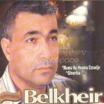 Cheb belkheir